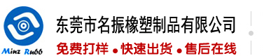 美女搞射逼